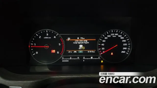 Kia Sorento 4th Gen — Фото автомобиля 11