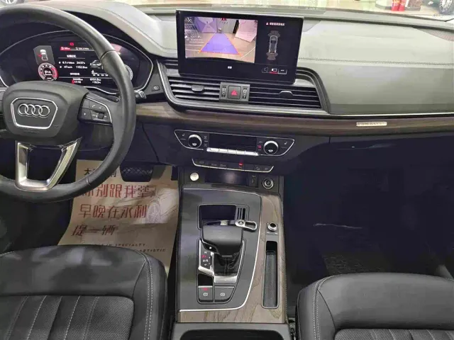 Audi Q5L — Фото автомобиля 13