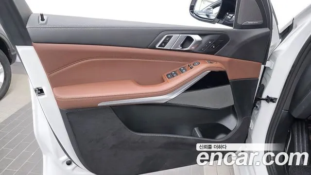 BMW X5 G05 — Фото автомобиля 13