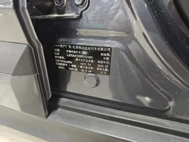 Kia Seltos — Фото автомобиля 11