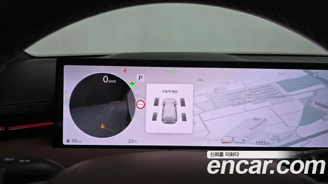 Genesis GV70 — Фото автомобиля 11