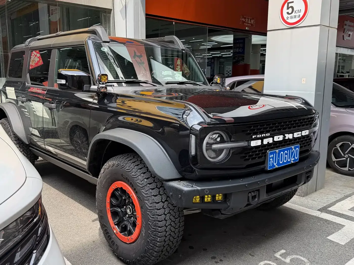 Ford Ford Bronco 2025 2.3T Mega Dune Limited Custom Edition — Фото автомобиля 3