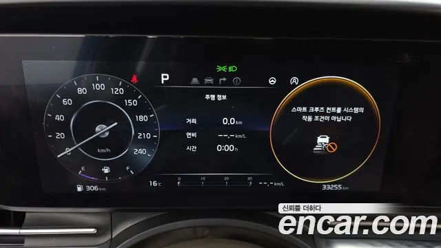 Kia Canival Carnival 4 поколение Дизель 9 мест Hi-Limousine — Фото автомобиля 7