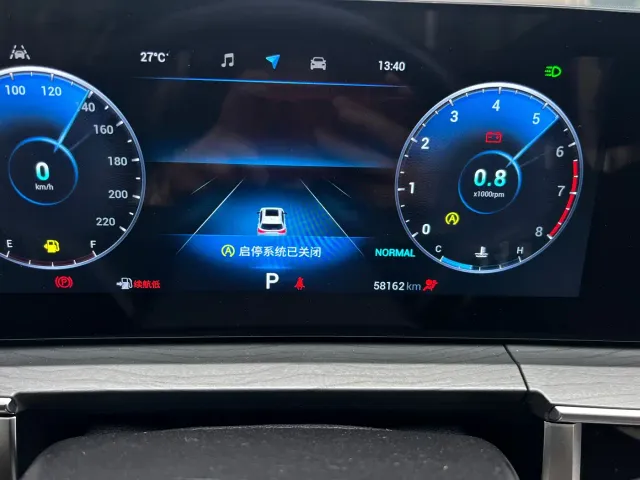 Chery Tiggo 8 PRO — Фото автомобиля 16