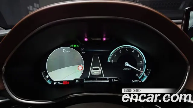 Genesis G80 RG3 — Фото автомобиля 11