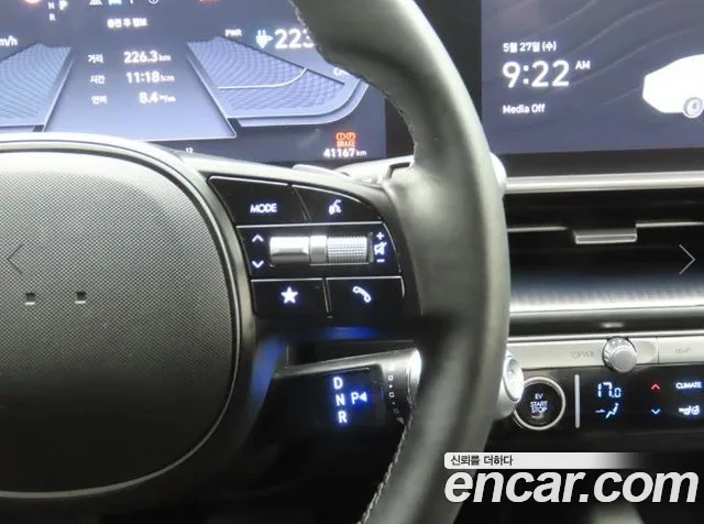 Hyundai Ioniq6 — Фото автомобиля 12