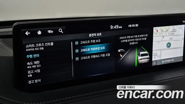 Genesis G80 Бензин 2.5 турбо AWD — Фото автомобиля 26