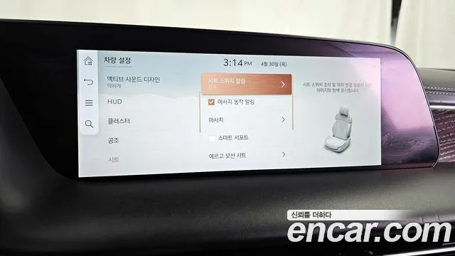 Genesis G90 Бензин 3.5 турбо AWD — Фото автомобиля 27