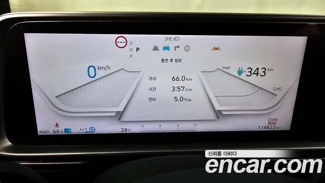 Hyundai Ioniq 6 — Фото автомобиля 11