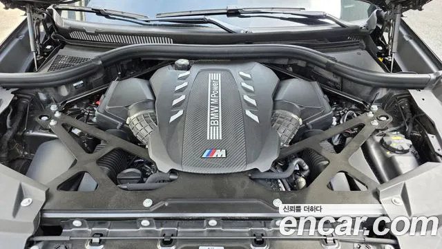 BMW X5 M G05 — Фото автомобиля 13