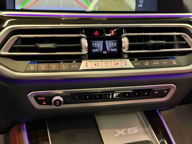 BMW X5 — Фото автомобиля 12