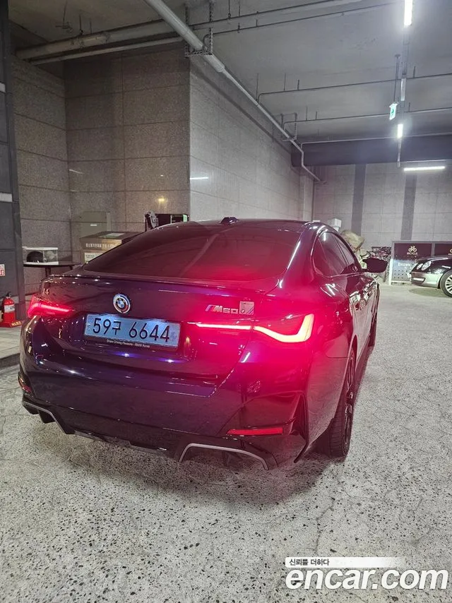 BMW i4 — Фото автомобиля 2
