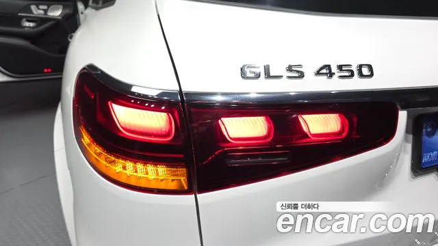 Mercedes-Benz GLS-Class — Фото автомобиля 21