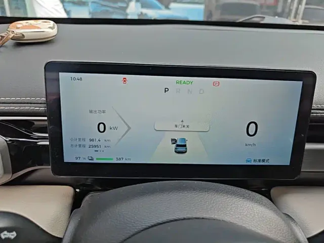 Baojun Yep Plus — Фото автомобиля 11