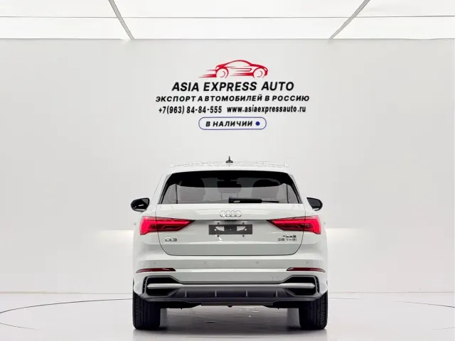 Audi Q3 — Фото автомобиля 5