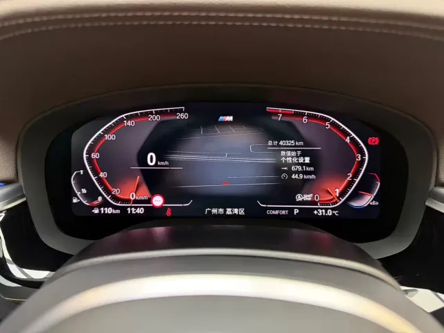 BMW 5 Series — Фото автомобиля 3