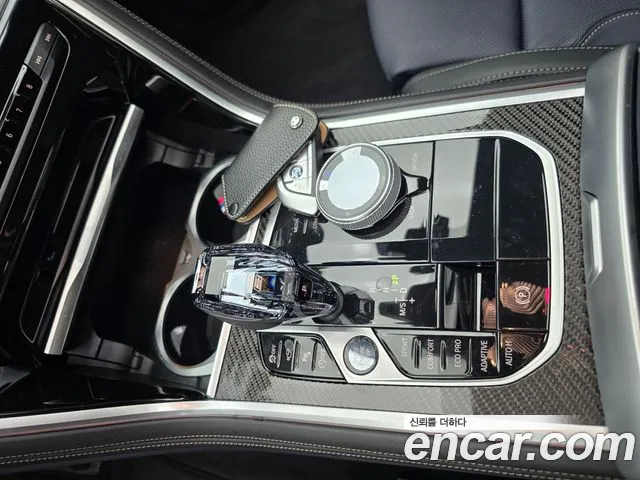 BMW 8 Series G15 — Фото автомобиля 17