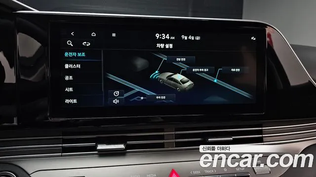 Hyundai Grandeur New — Фото автомобиля 16