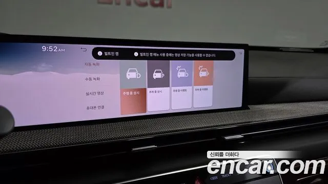Genesis GV80 — Фото автомобиля 25
