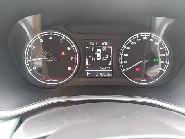 Geely Emgrand S — Фото автомобиля 11