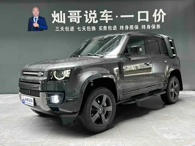 Фотография автомобиля — Land Rover Defender