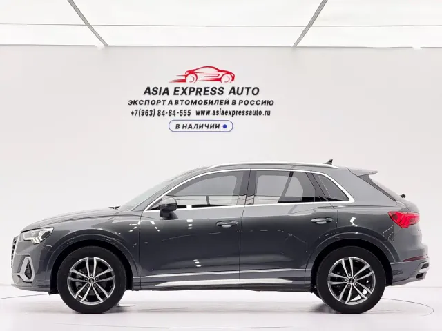 Audi Q3 — Фото автомобиля 7