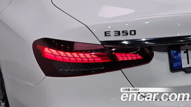 Mercedes-Benz E-Class W213 — Фото автомобиля 8