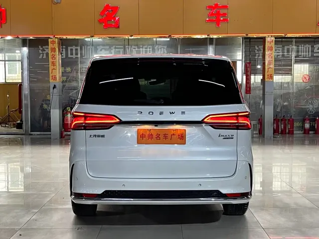 Roewe iMAX8 — Фото автомобиля 5