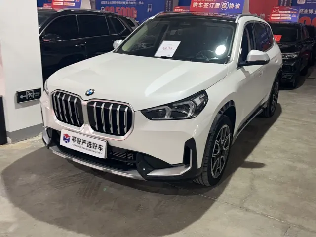 Volkswagen Tiguan L — Фото автомобиля 10