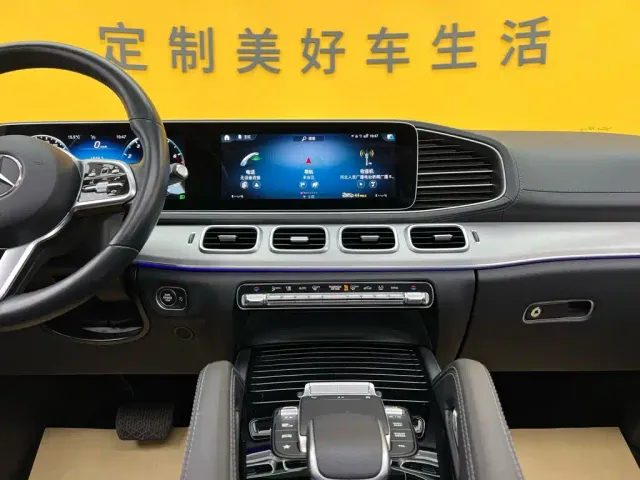 Mercedes-Benz GLE Coupe — Фото автомобиля 16