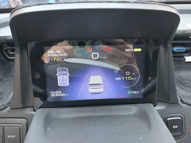 Wuling Hongguang Mini EV — Фото автомобиля 12