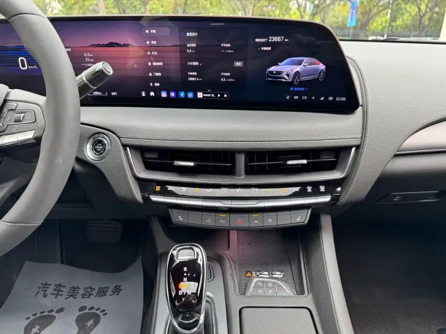 Cadillac CT5 — Фото автомобиля 13