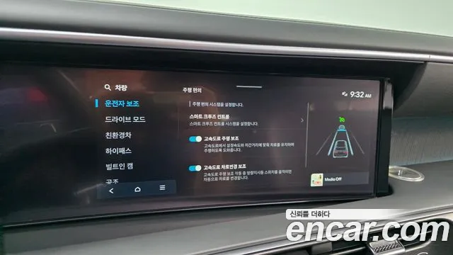 Hyundai Palisade LX3 — Фото автомобиля 22
