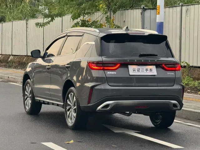 Geely Vision X6 — Фото автомобиля 5