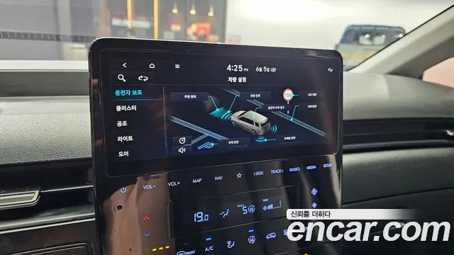 Hyundai Staria Staria Карго 5 мест — Фото автомобиля 18