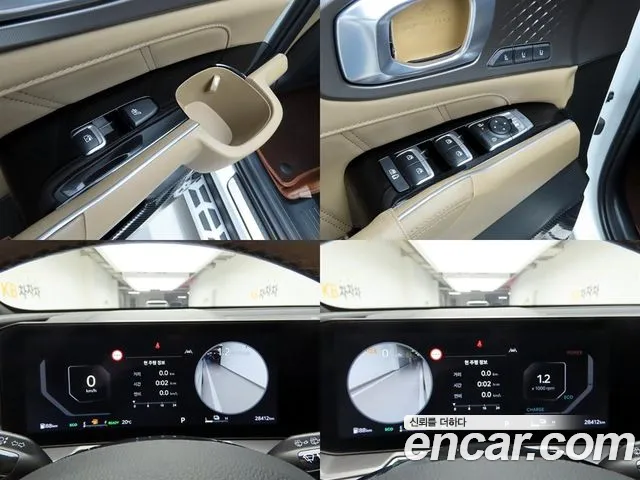 Kia Sorento 4th Gen — Фото автомобиля 16