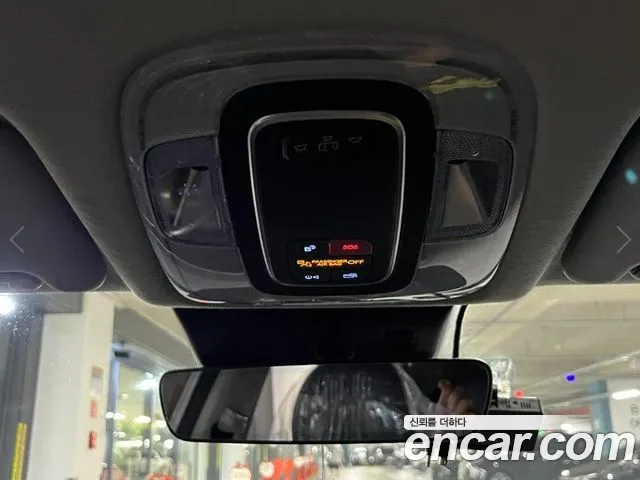 Hyundai Kona SX2 — Фото автомобиля 8