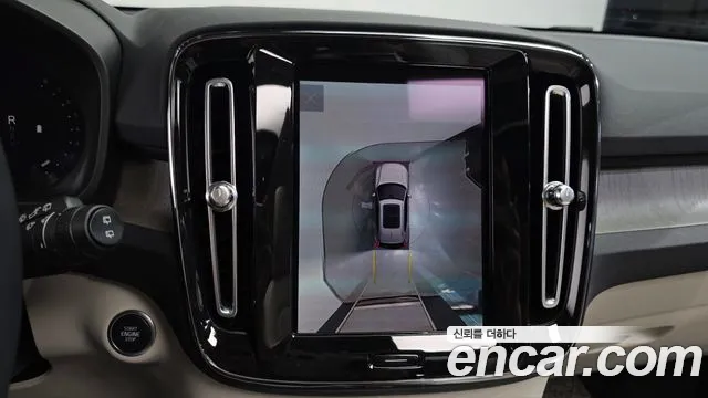 Вольво XC40 B4 Ultimate Bright — Фото автомобиля 4