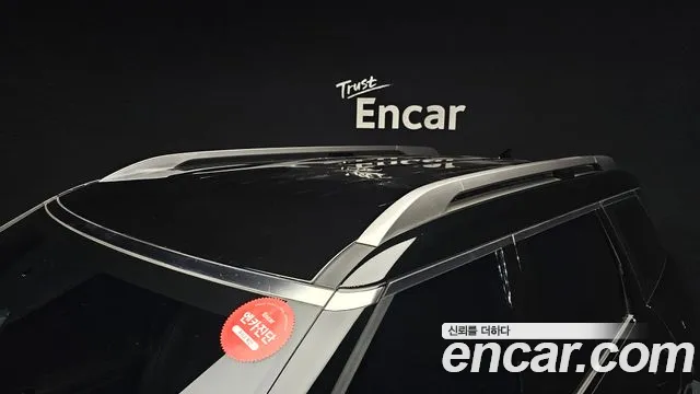 Hyundai Palisade Palisade (LX3) Бензин 2.5T 2WD 9 мест — Фото автомобиля 29