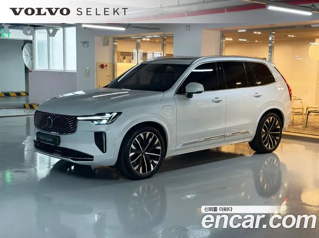 Фотография автомобиля — Volvo XC90