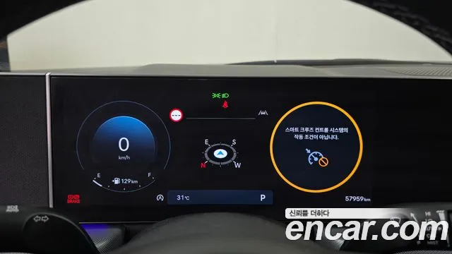 Hyundai Sonata Sonata Edge(DN8) — Фото автомобиля 8
