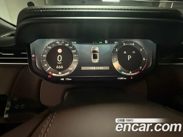 Land Rover Range Rover Sport — Фото автомобиля 13