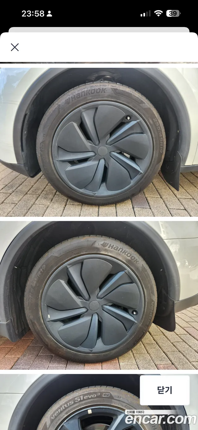 Tesla Model Y — Фото автомобиля 3