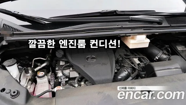 Lexus LM 2nd Gen — Фото автомобиля 10