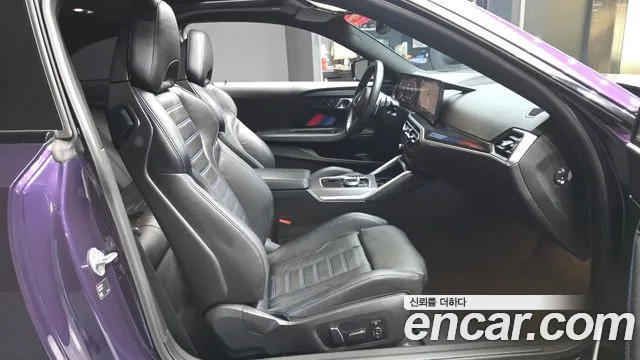 BMW 2 Series — Фото автомобиля 10