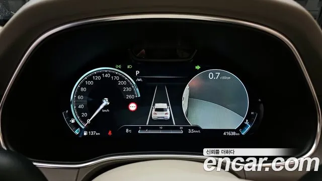 Genesis GV80 2.5T Бензин 2WD — Фото автомобиля 8