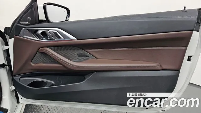 BMW 4 Series G22 — Фото автомобиля 25