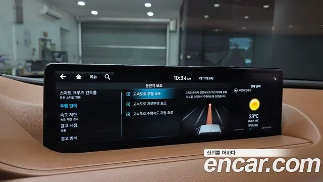 Genesis G80 RG3 — Фото автомобиля 21