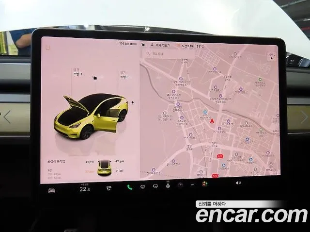 Tesla Model Y — Фото автомобиля 13