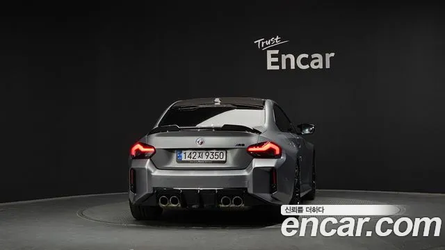 BMW M2 M2 Купе — Фото автомобиля 3